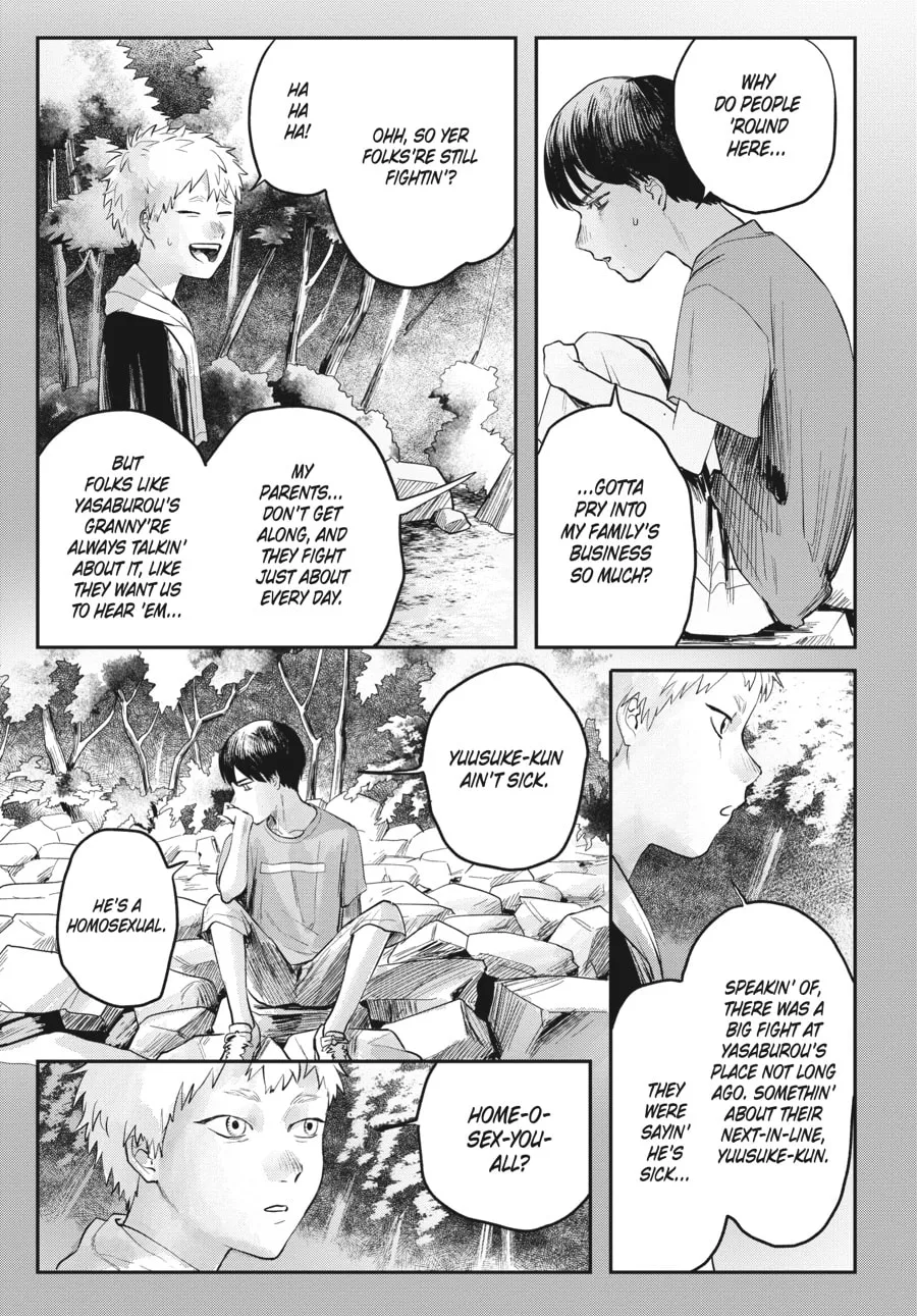 The Summer Hikaru Died Chapter 9 page 19 - 