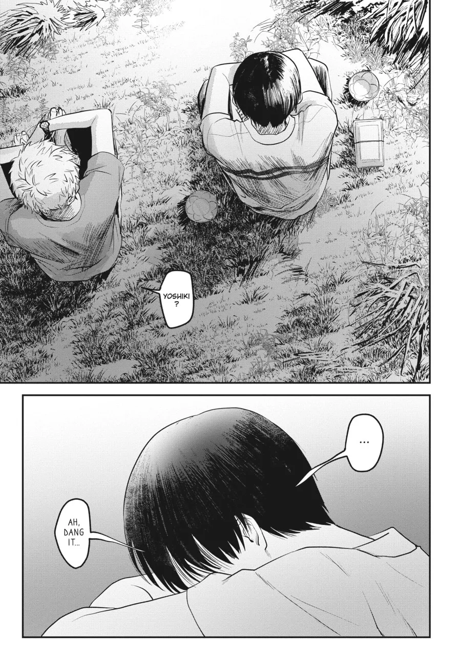 The Summer Hikaru Died Chapter 9 page 23 - 