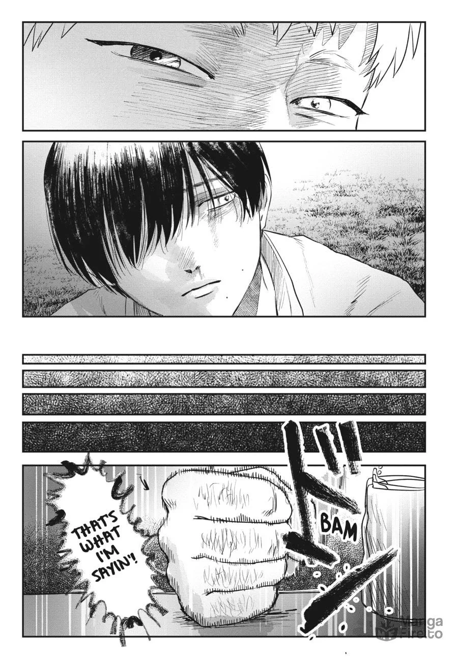 The Summer Hikaru Died Chapter 9 page 27 - 
