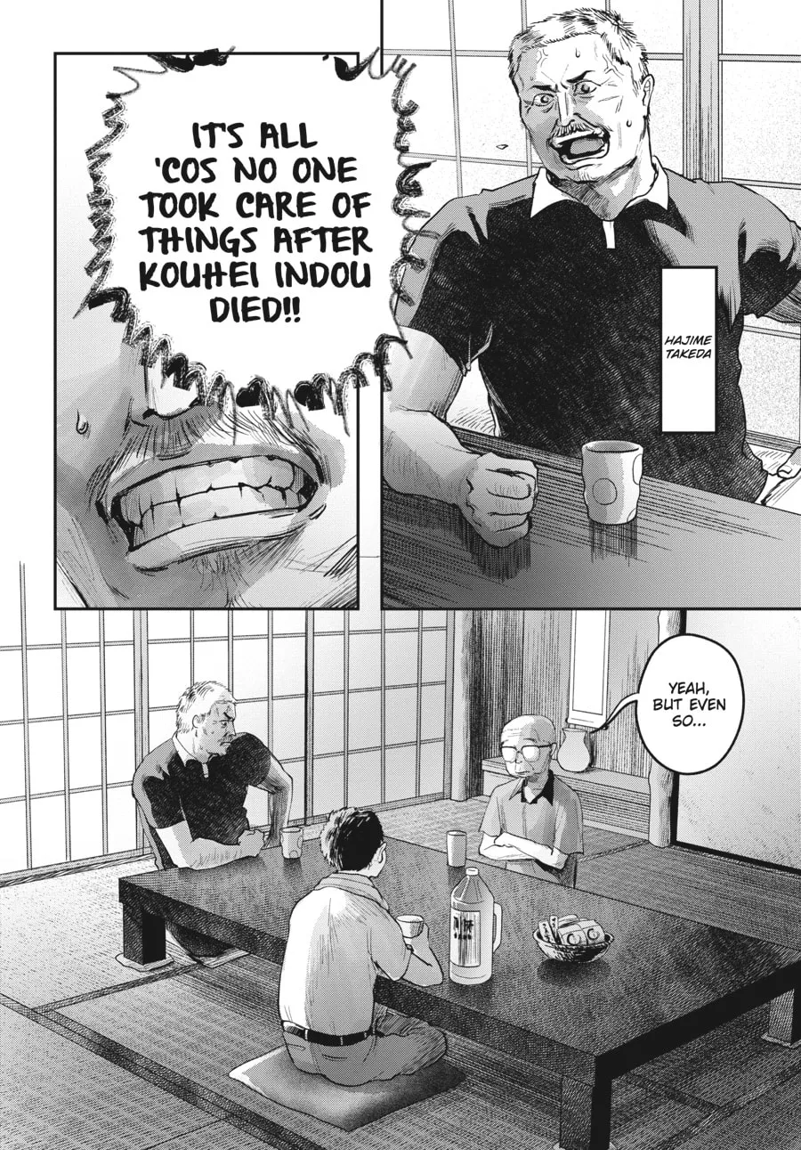 The Summer Hikaru Died Chapter 9 page 28 - 