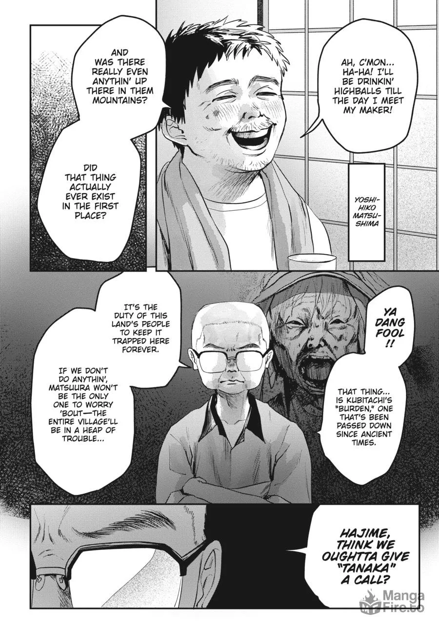 The Summer Hikaru Died Chapter 9 page 30 - 