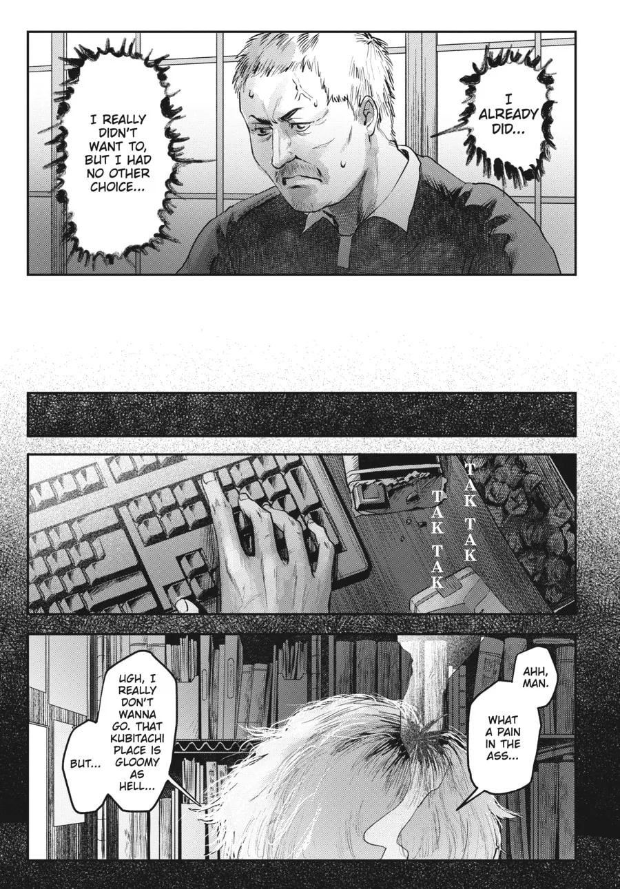 The Summer Hikaru Died Chapter 9 page 31 - 