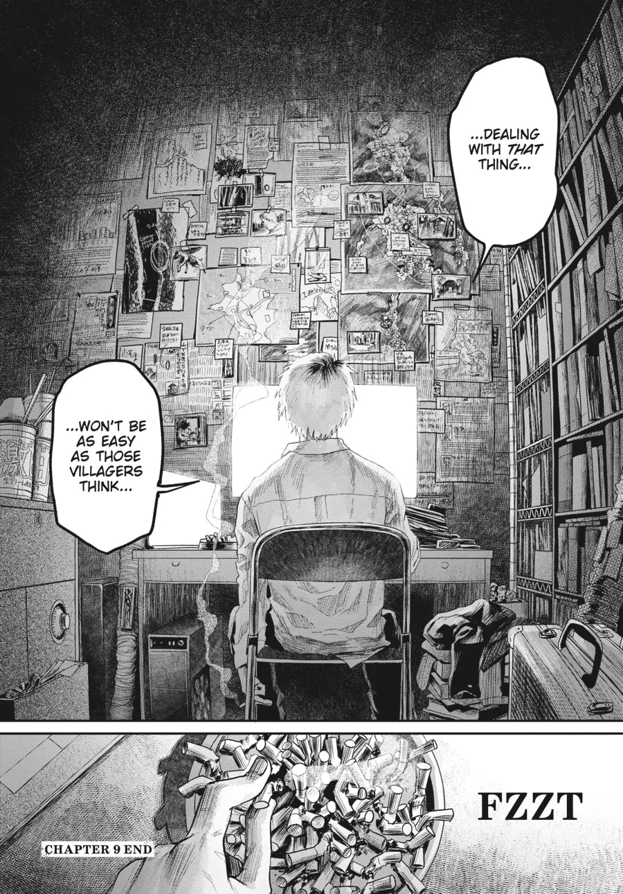 The Summer Hikaru Died Chapter 9 page 32 - 