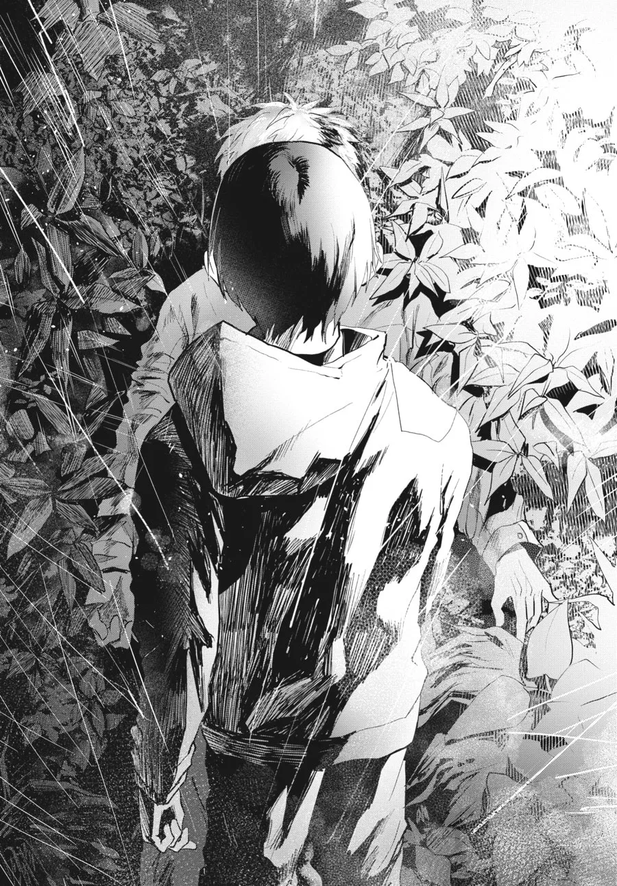 The Summer Hikaru Died Chapter 9 page 8 - 