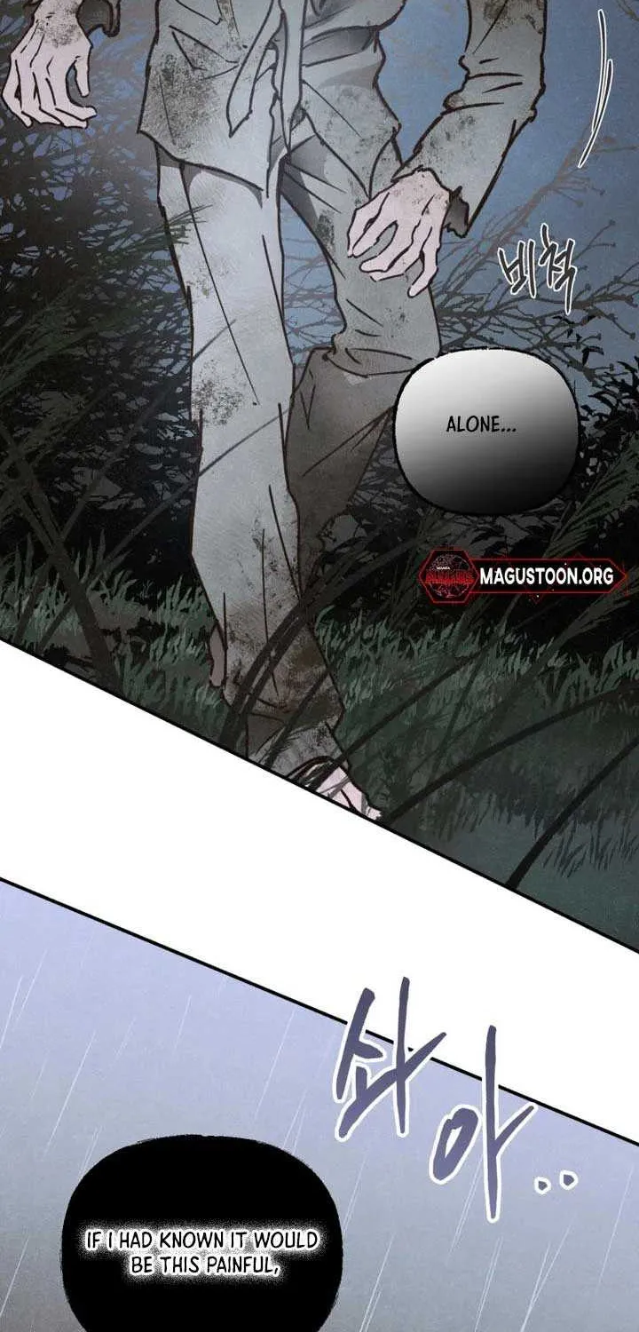 The Summer Swallowed by Darkness Chapter 0 page 15 - 