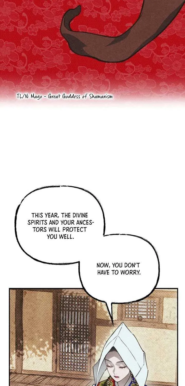 The Summer Swallowed by Darkness Chapter 0 page 7 - 