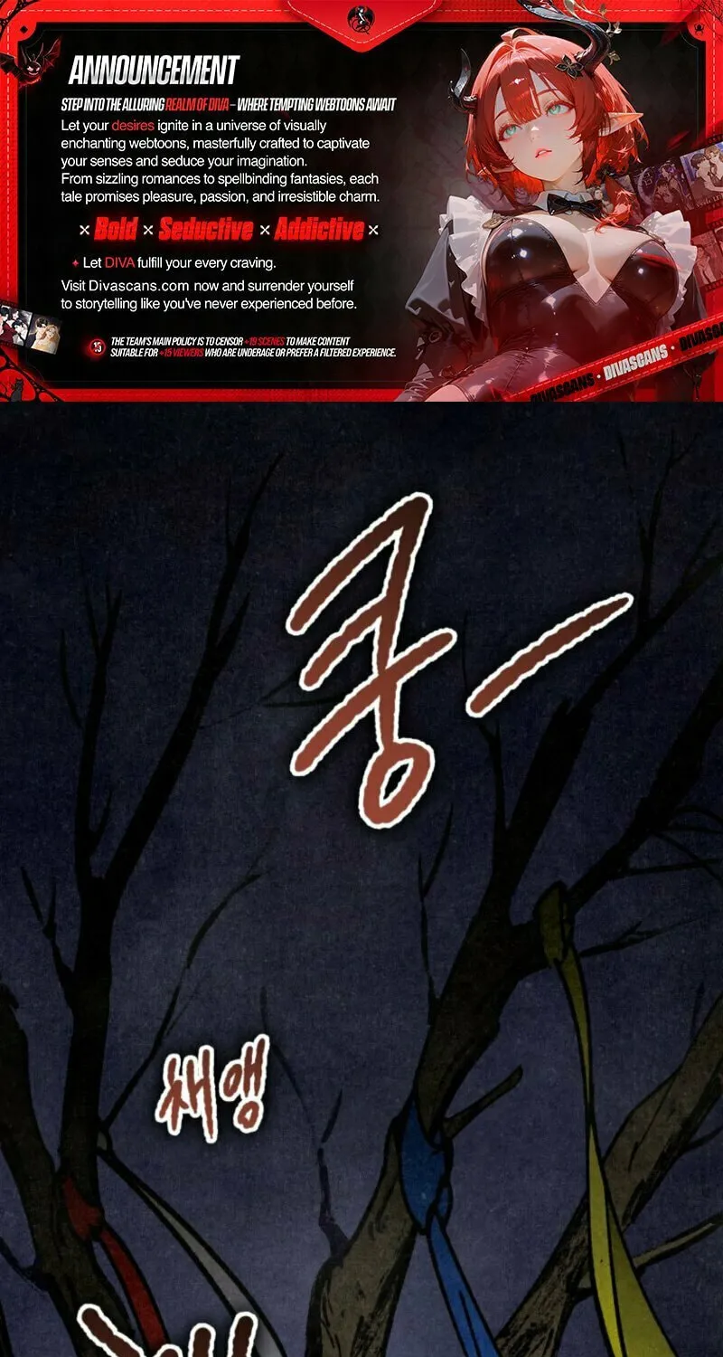 The Summer Swallowed by Darkness Chapter 1 page 1 - 