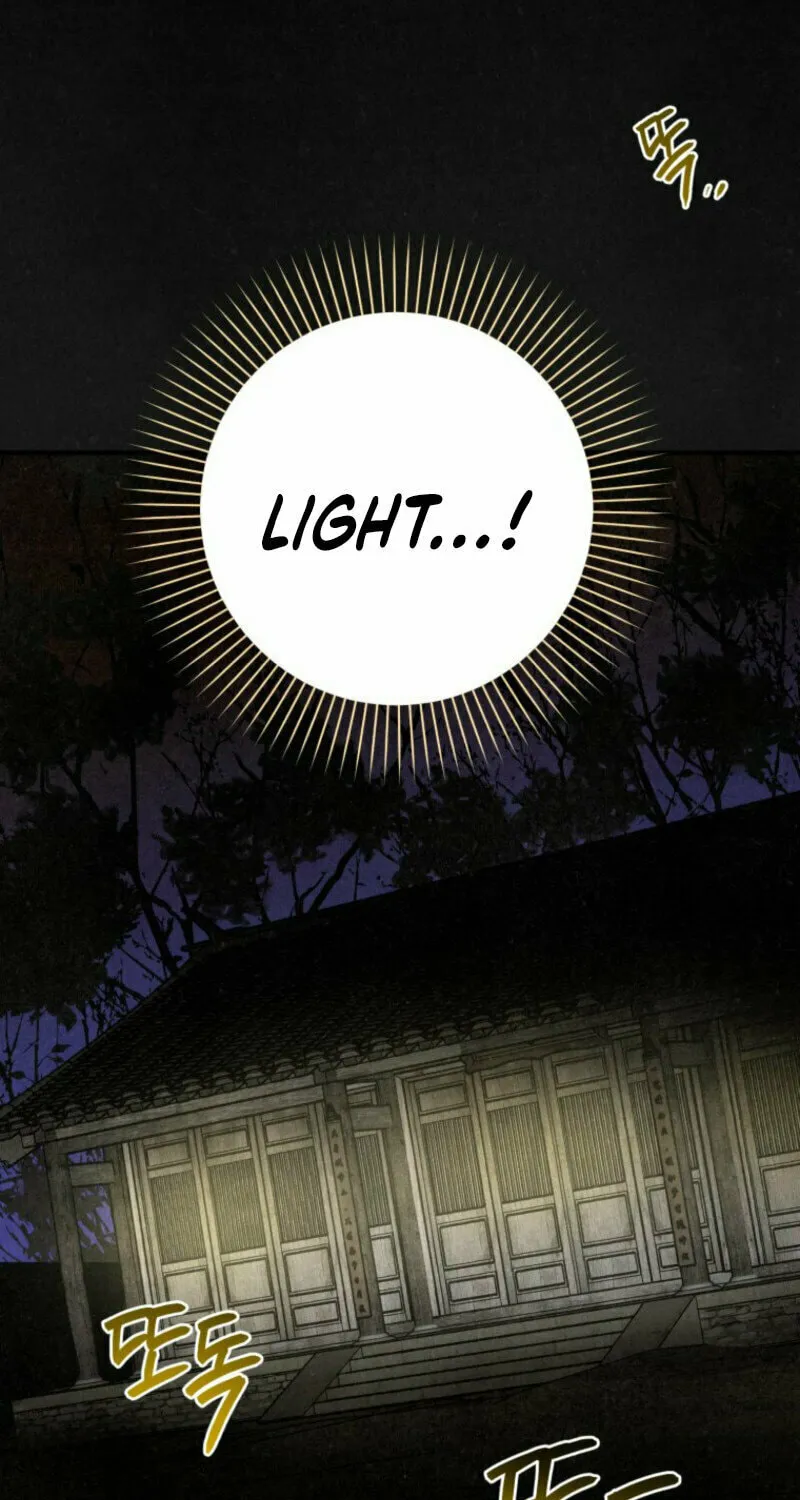 The Summer Swallowed by Darkness Chapter 1 page 121 - 