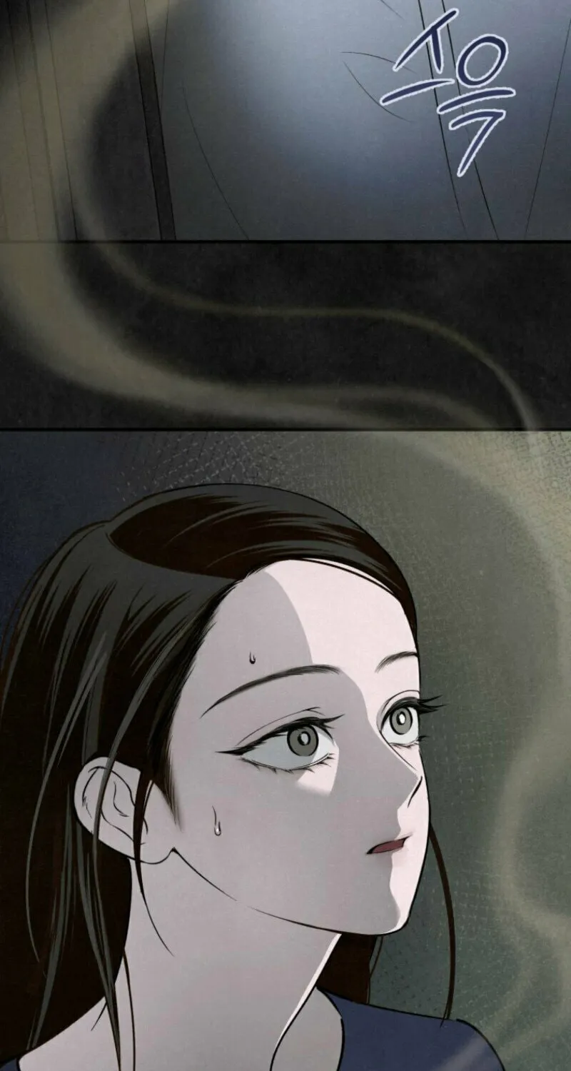 The Summer Swallowed by Darkness Chapter 1 page 127 - 