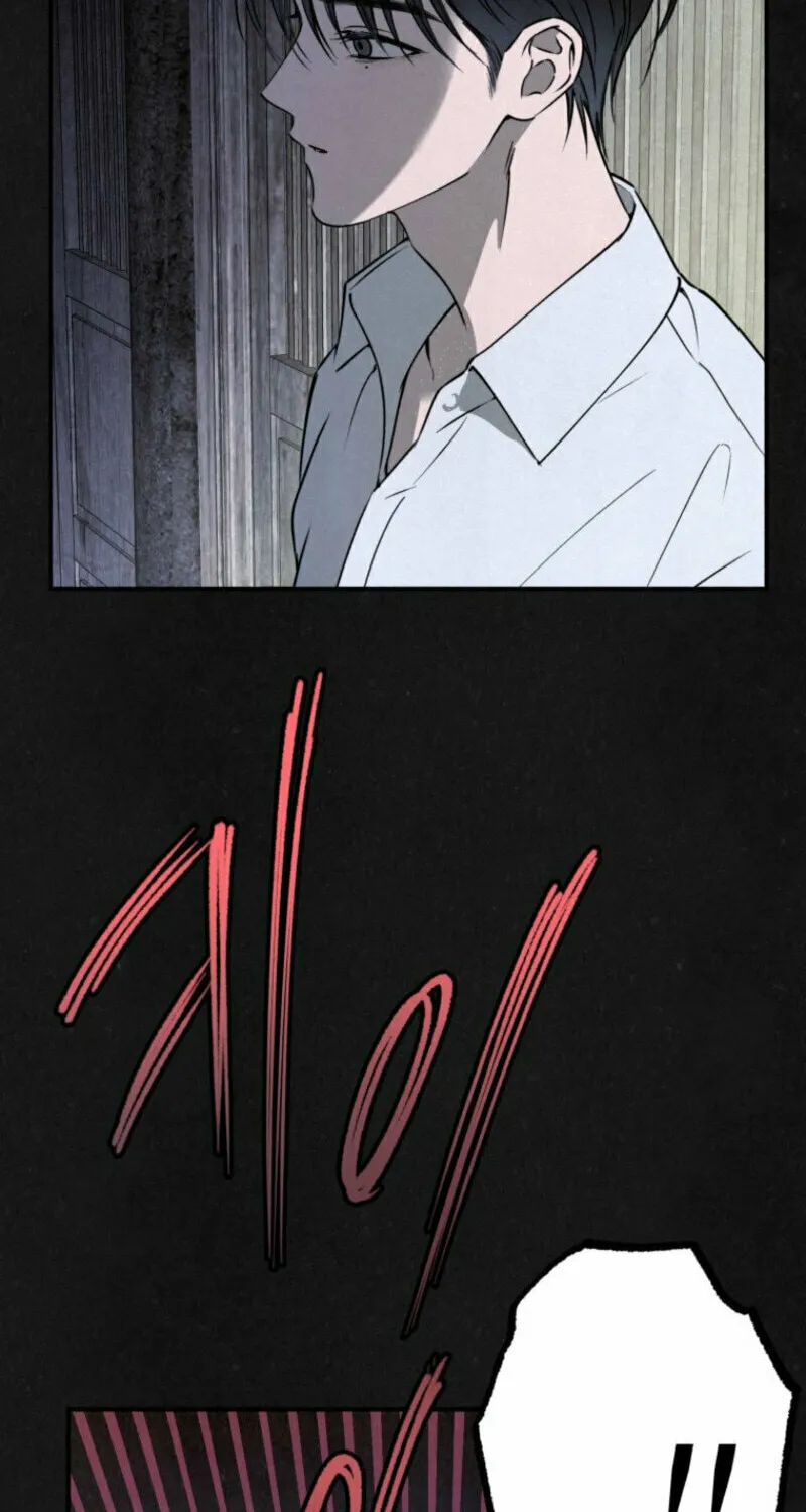 The Summer Swallowed by Darkness Chapter 1 page 129 - 