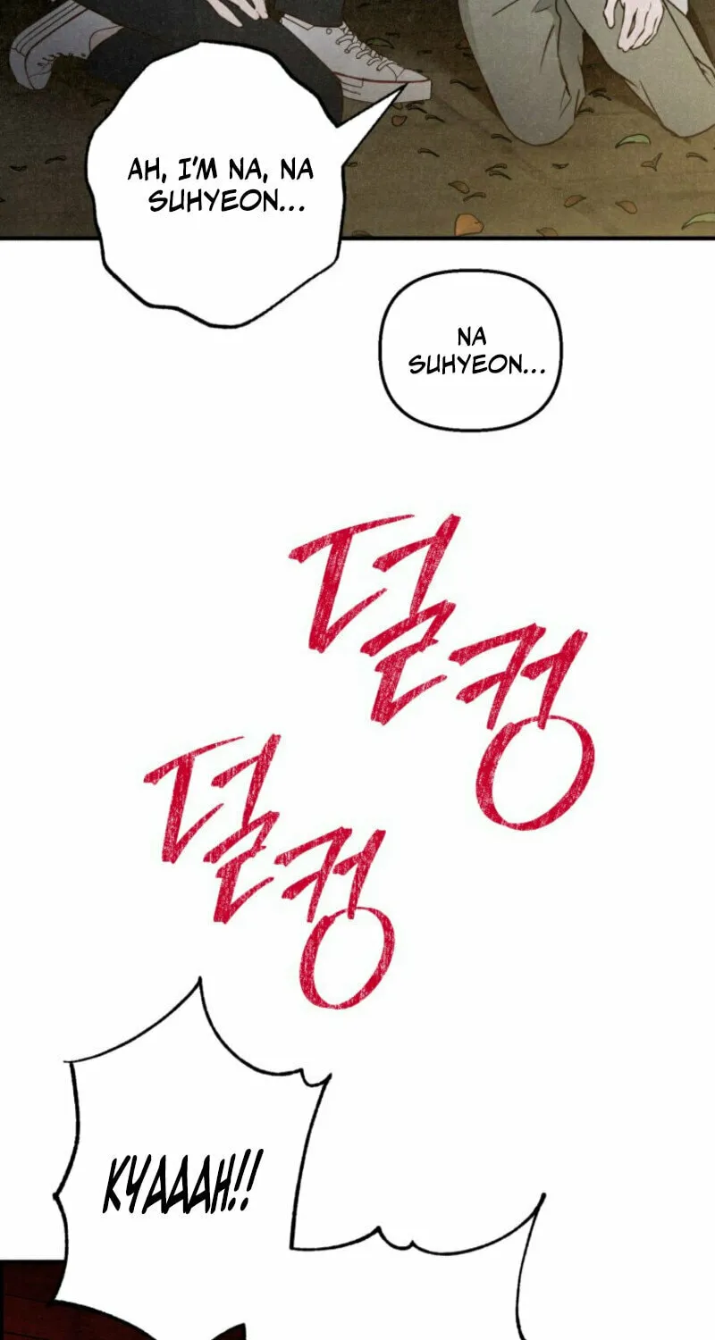 The Summer Swallowed by Darkness Chapter 1 page 140 - 