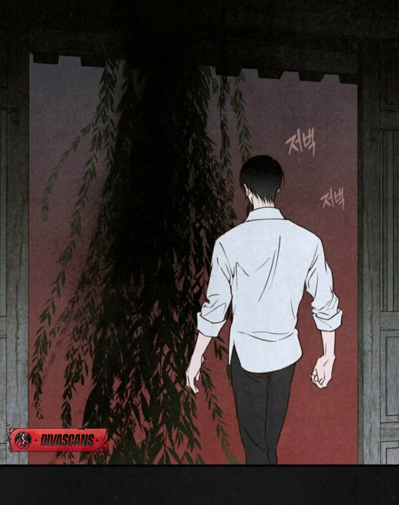 The Summer Swallowed by Darkness Chapter 1 page 143 - 