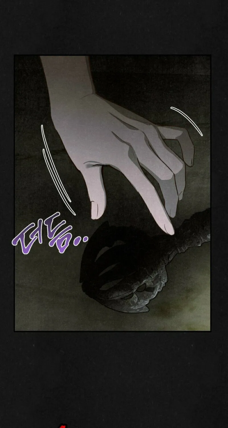 The Summer Swallowed by Darkness Chapter 1 page 153 - 