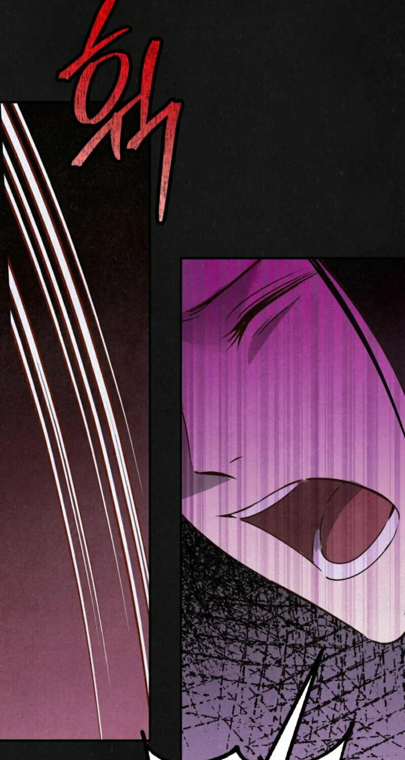 The Summer Swallowed by Darkness Chapter 1 page 154 - 