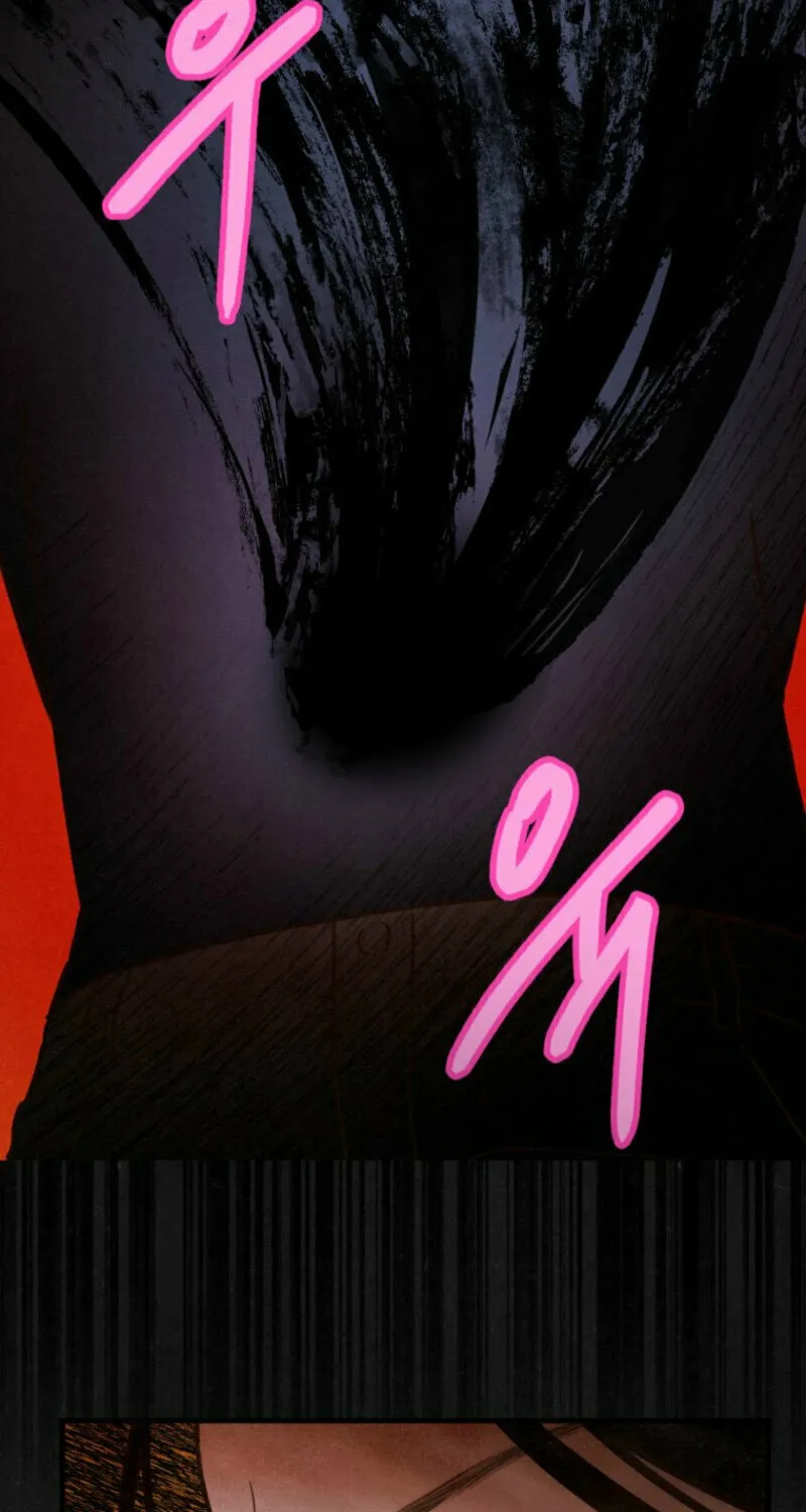 The Summer Swallowed by Darkness Chapter 1 page 159 - 