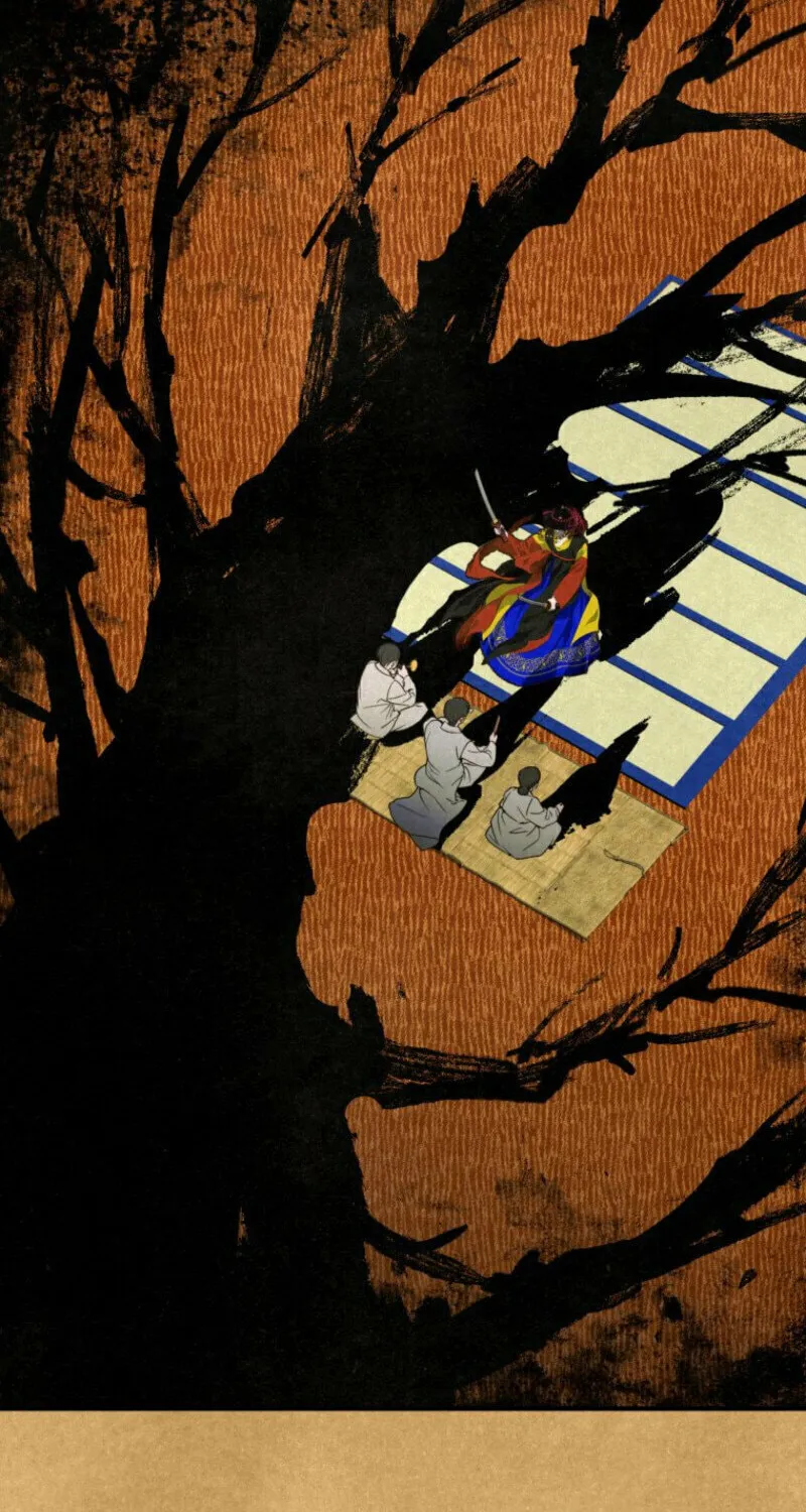 The Summer Swallowed by Darkness Chapter 1 page 17 - 