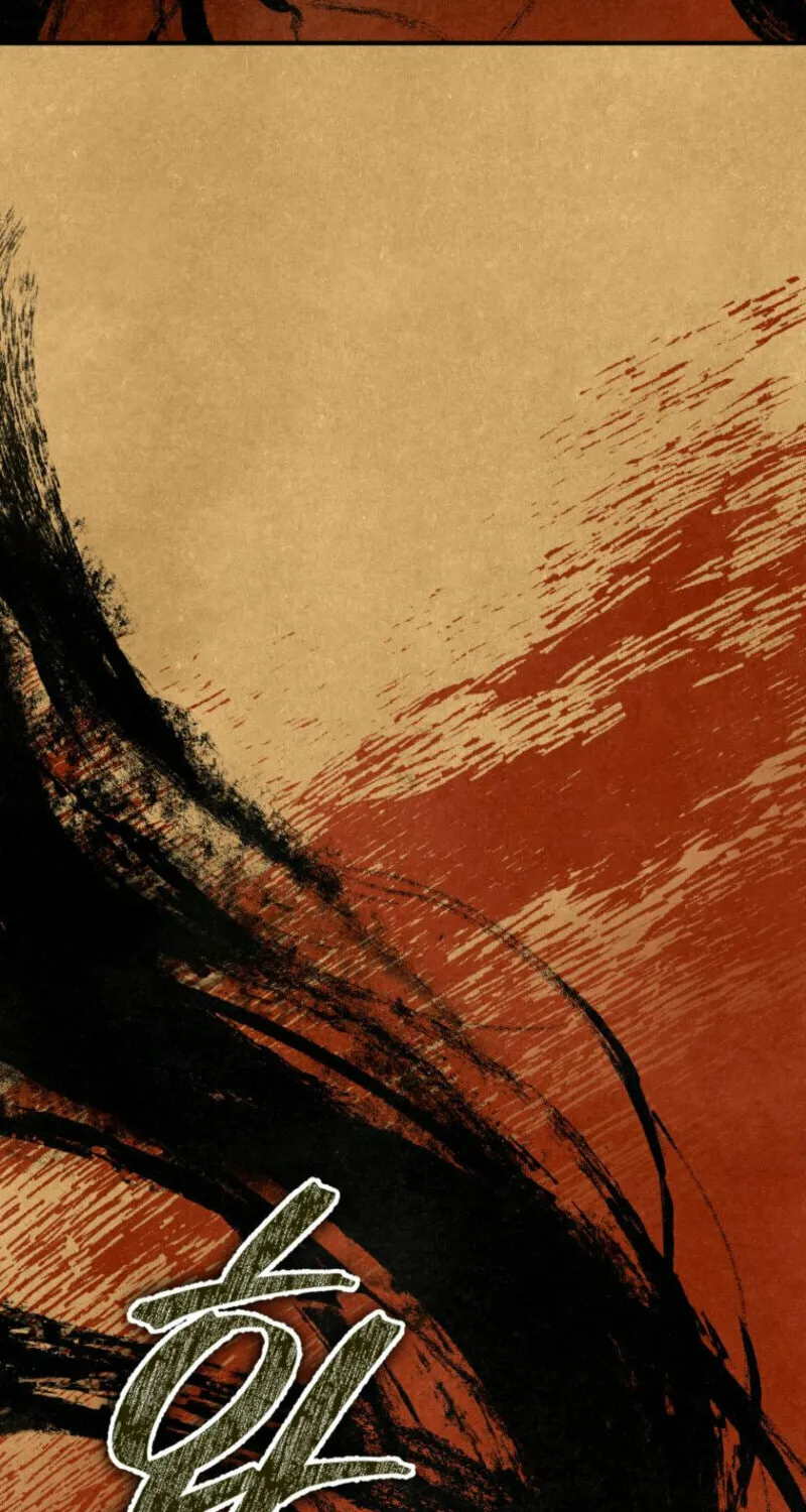 The Summer Swallowed by Darkness Chapter 1 page 19 - 