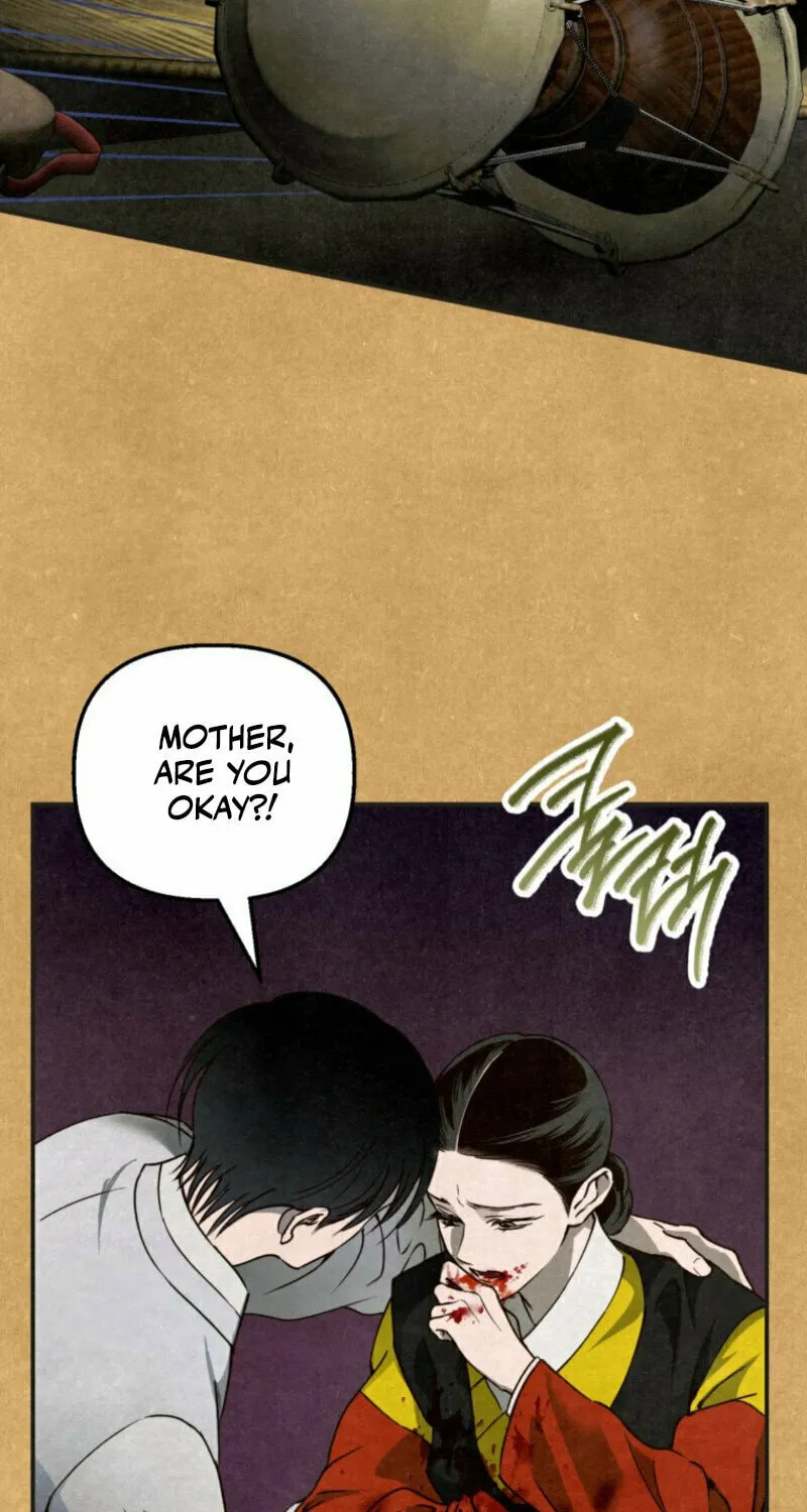 The Summer Swallowed by Darkness Chapter 1 page 25 - 