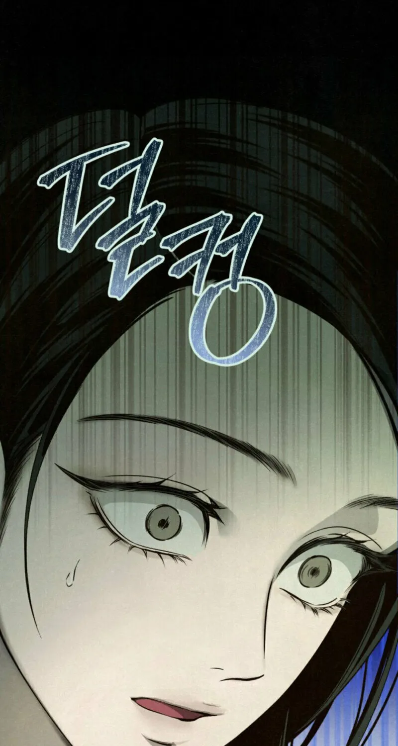The Summer Swallowed by Darkness Chapter 1 page 36 - 