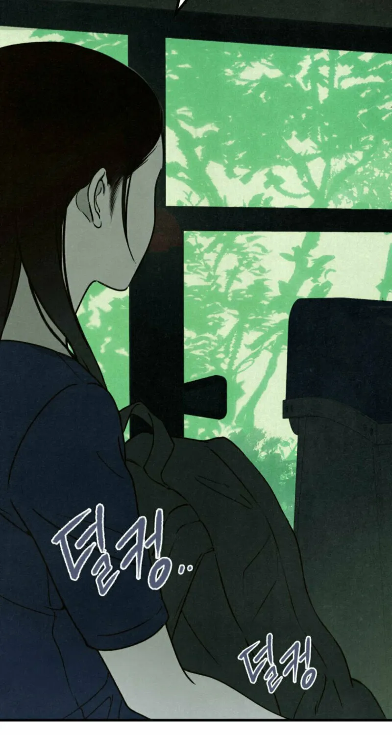 The Summer Swallowed by Darkness Chapter 1 page 38 - 