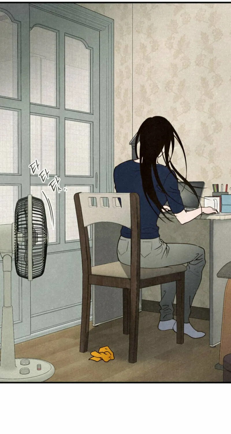 The Summer Swallowed by Darkness Chapter 1 page 54 - 