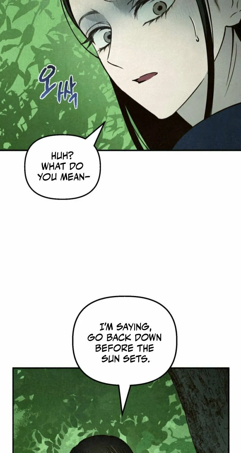 The Summer Swallowed by Darkness Chapter 1 page 83 - 