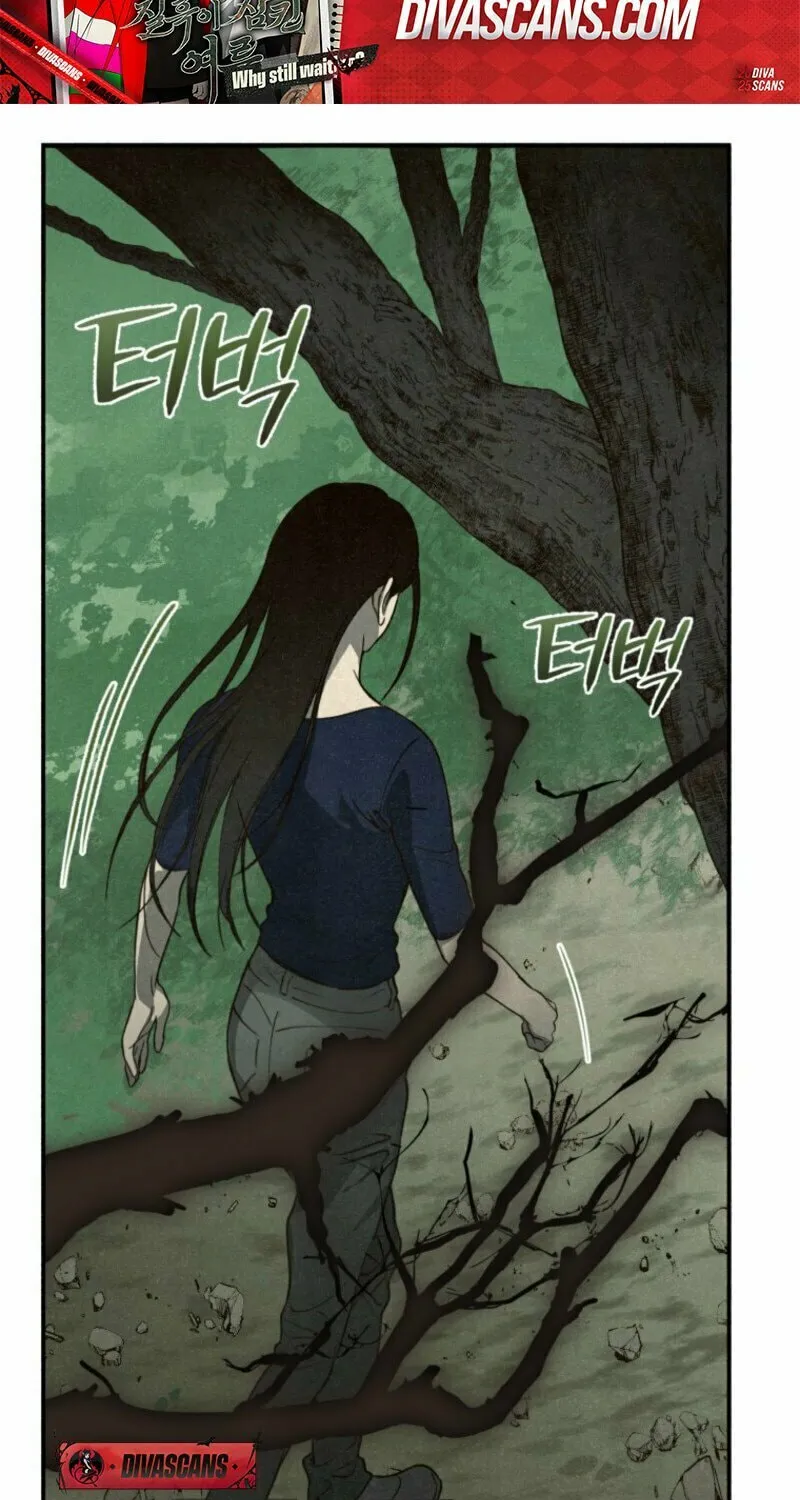 The Summer Swallowed by Darkness Chapter 1 page 87 - 