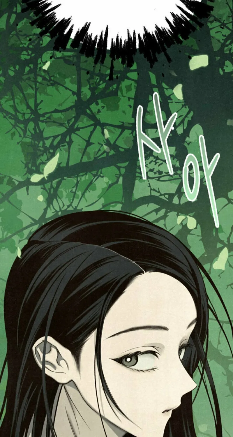 The Summer Swallowed by Darkness Chapter 1 page 92 - 