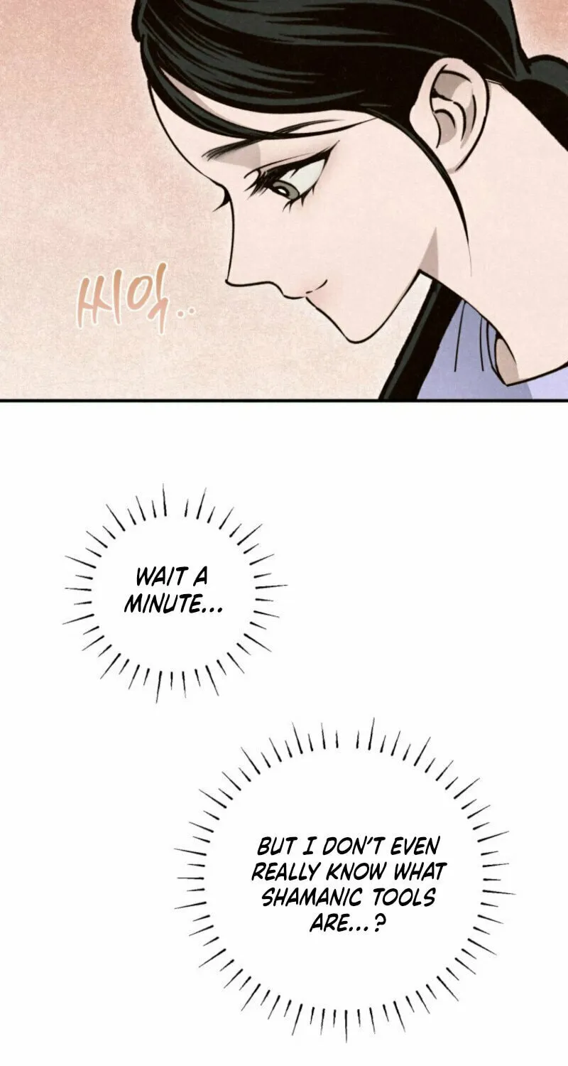 The Summer Swallowed by Darkness Chapter 10 page 11 - 