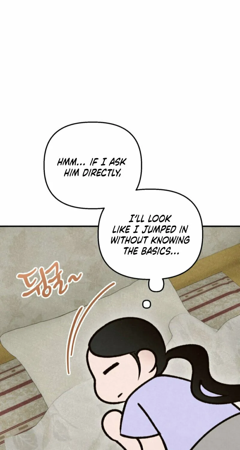 The Summer Swallowed by Darkness Chapter 10 page 12 - 