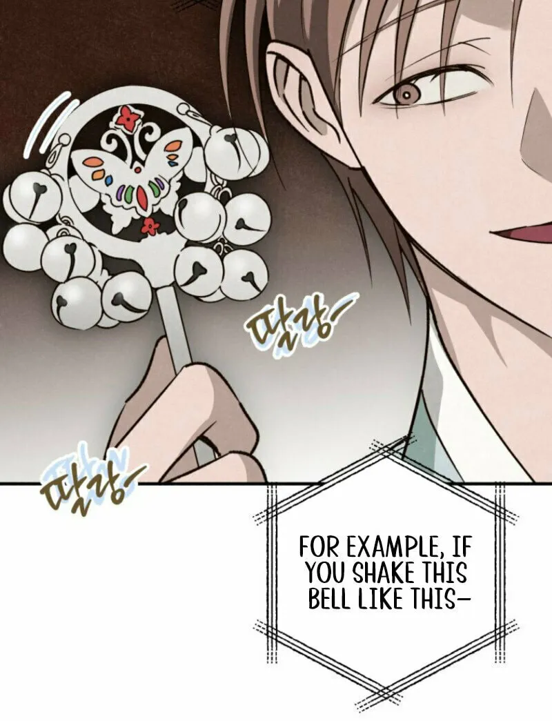 The Summer Swallowed by Darkness Chapter 10 page 18 - 