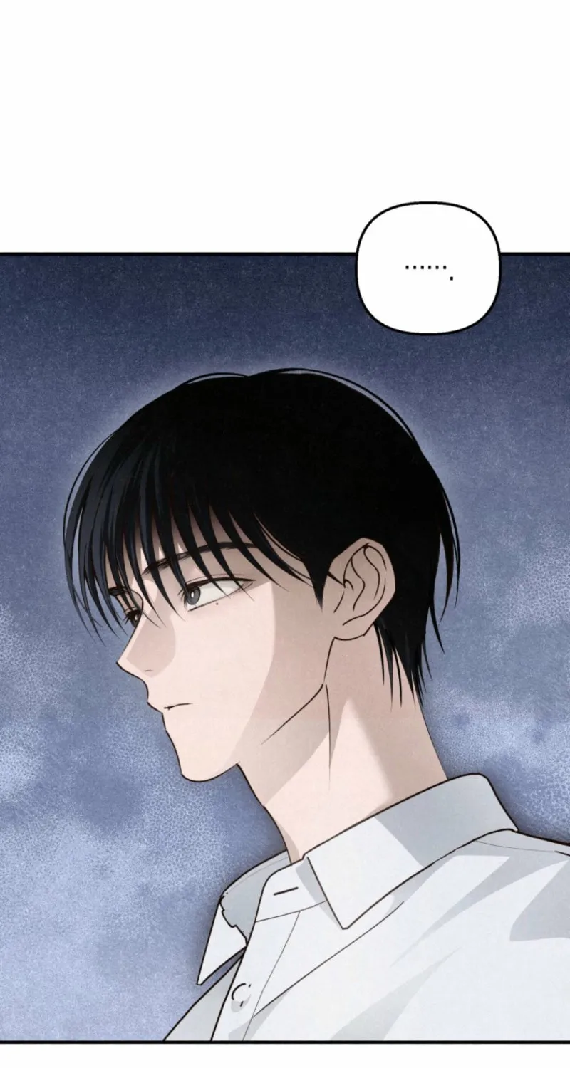 The Summer Swallowed by Darkness Chapter 11 page 11 - 