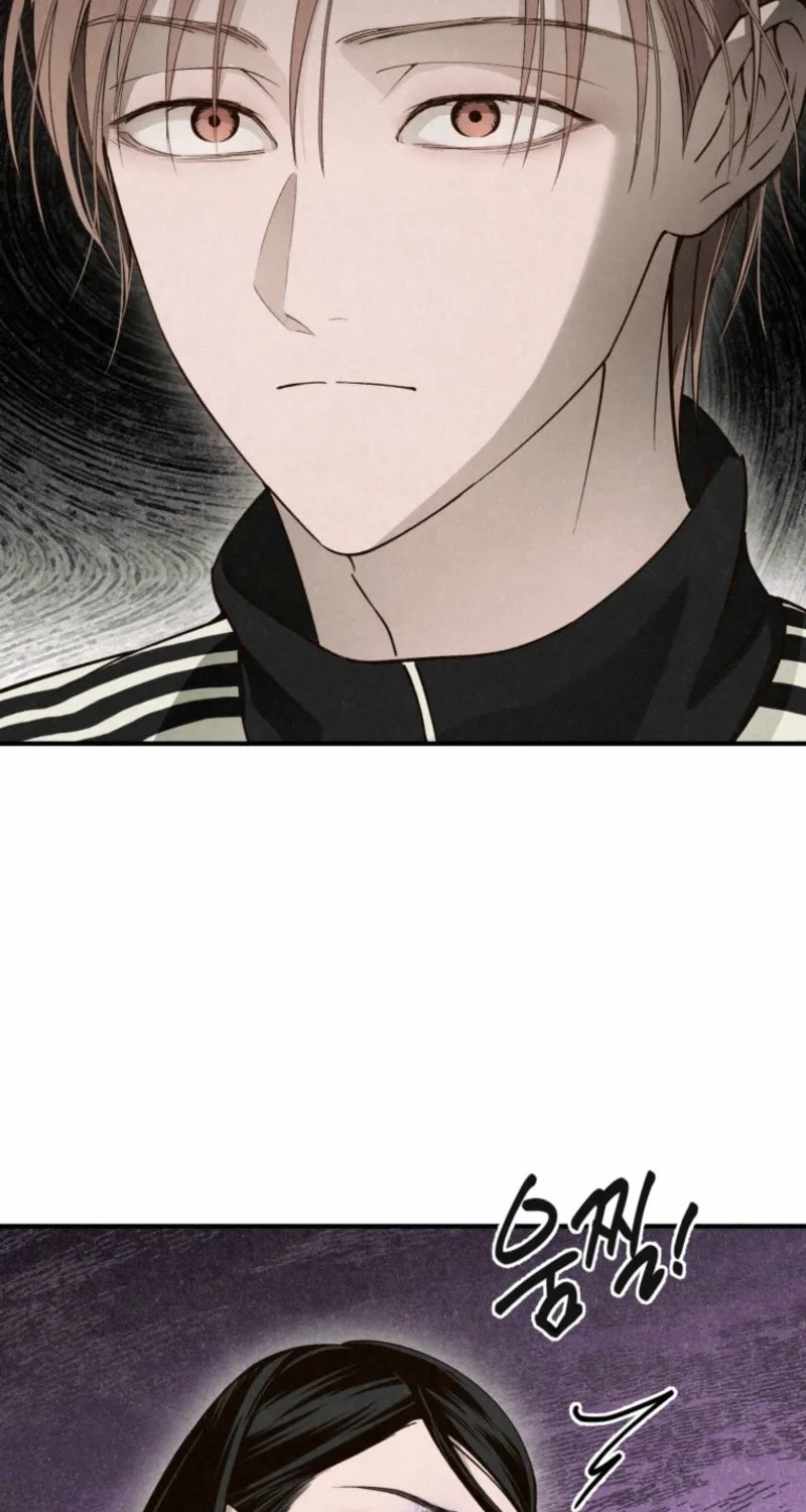 The Summer Swallowed by Darkness Chapter 11 page 14 - 