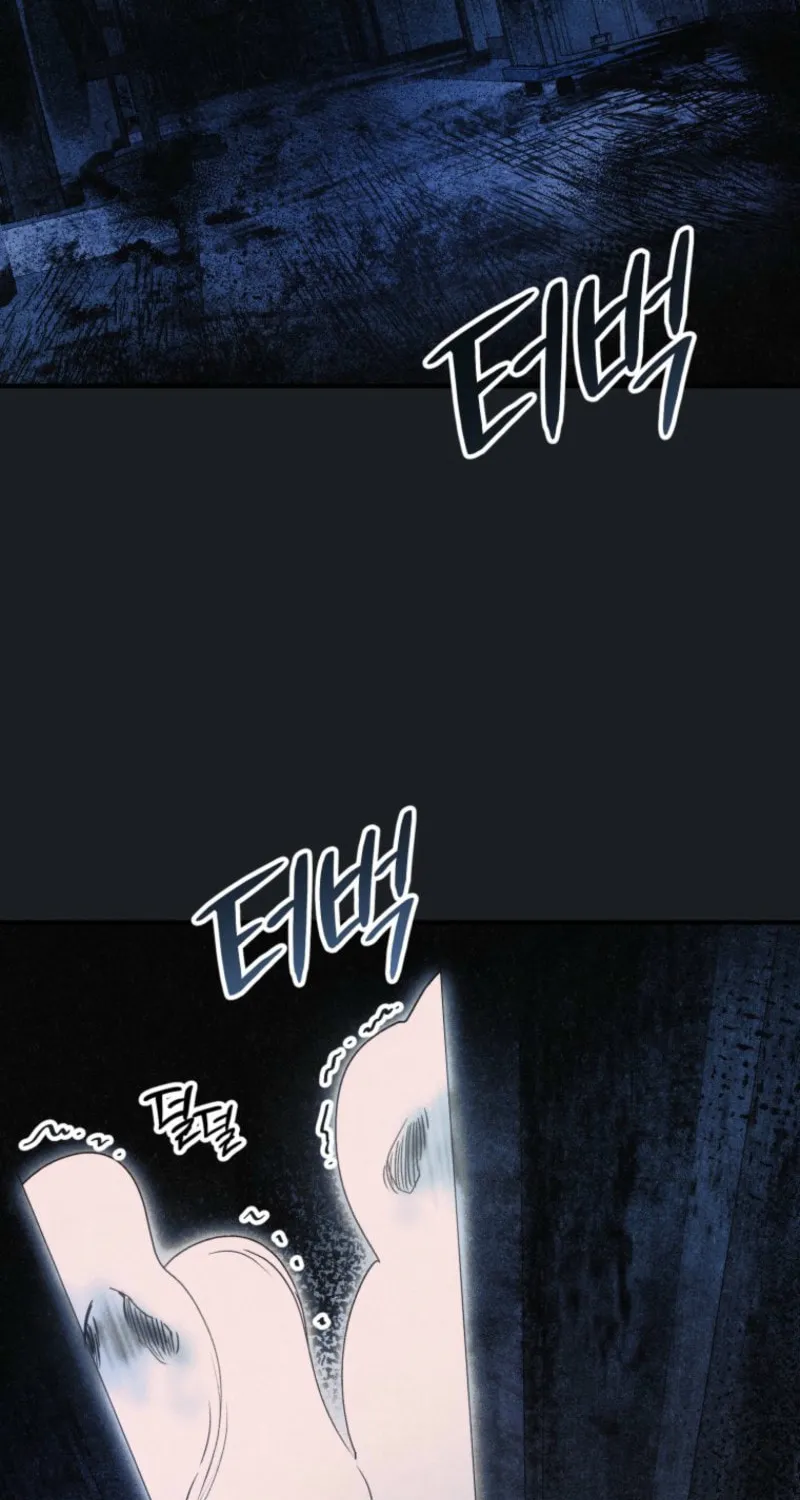 The Summer Swallowed by Darkness Chapter 11 page 72 - 