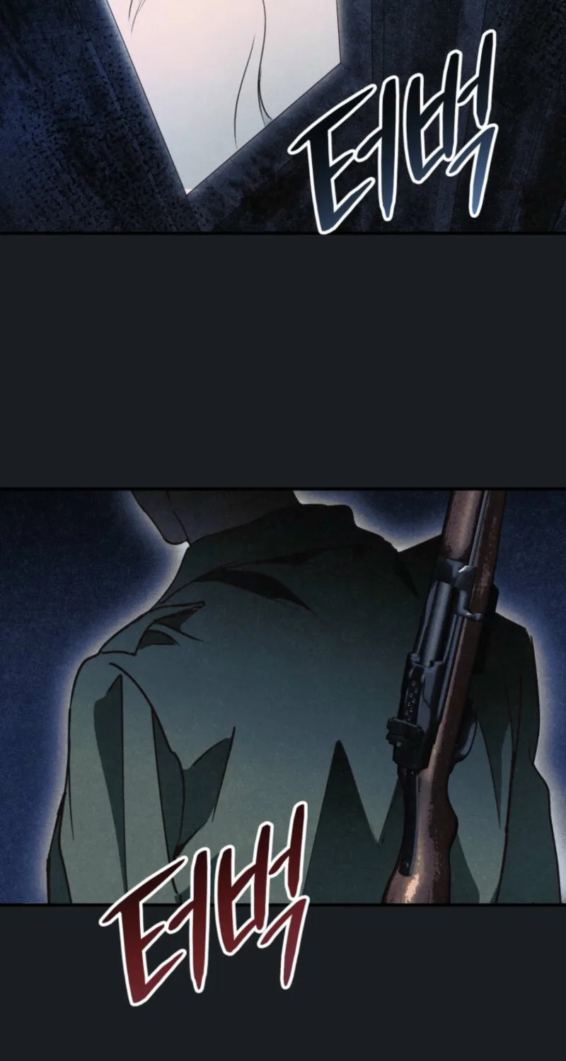 The Summer Swallowed by Darkness Chapter 11 page 73 - 