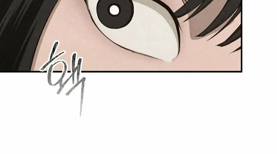 The Summer Swallowed by Darkness Chapter 12 page 30 - 