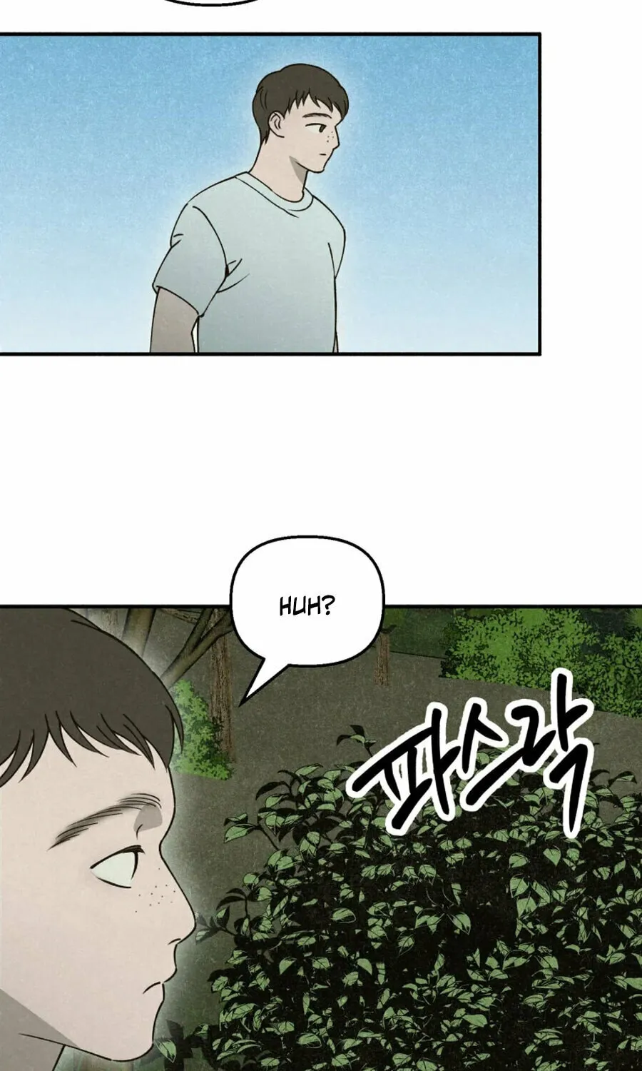 The Summer Swallowed by Darkness Chapter 12 page 53 - 