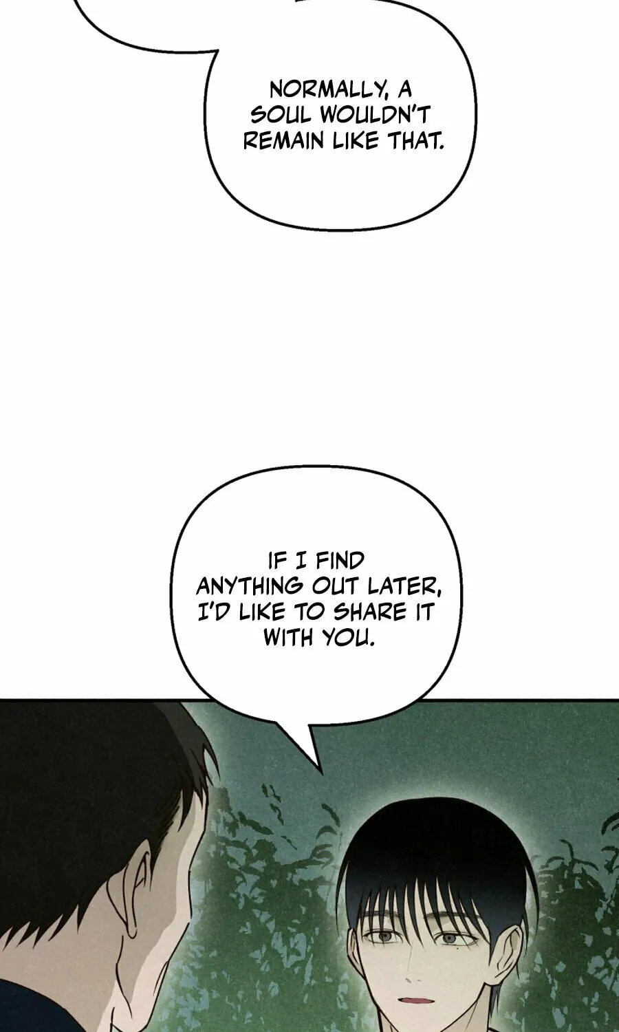 The Summer Swallowed by Darkness Chapter 12 page 7 - 