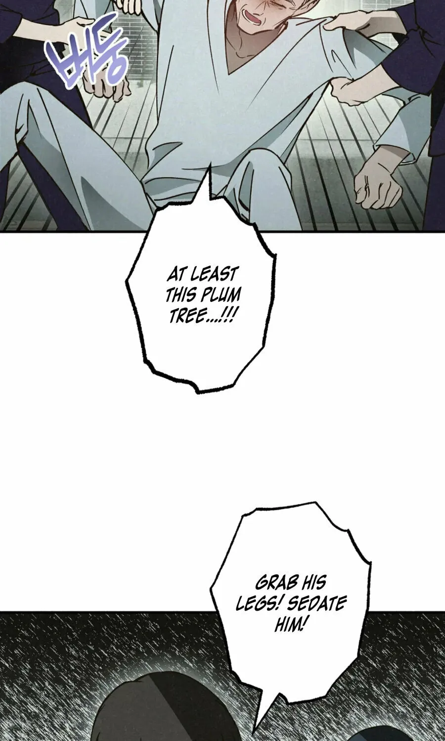 The Summer Swallowed by Darkness Chapter 12 page 95 - 