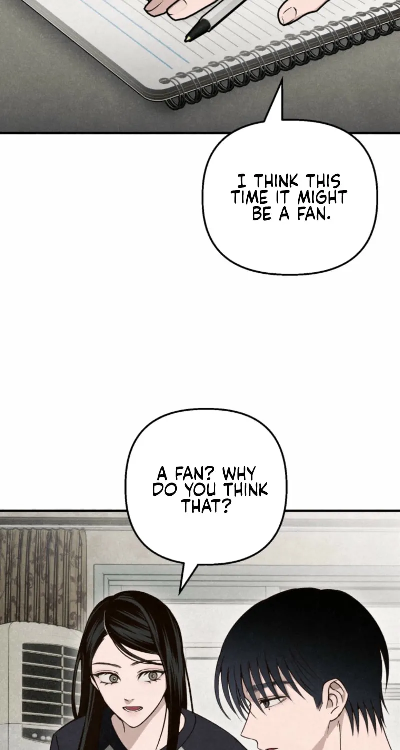 The Summer Swallowed by Darkness Chapter 13 page 16 - 