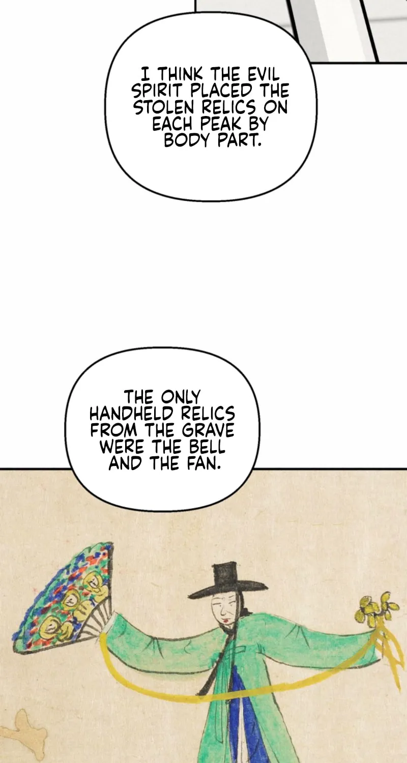 The Summer Swallowed by Darkness Chapter 13 page 22 - 