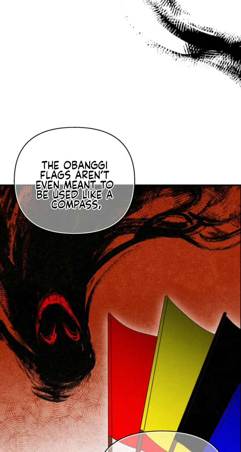 The Summer Swallowed by Darkness Chapter 13 page 26 - 