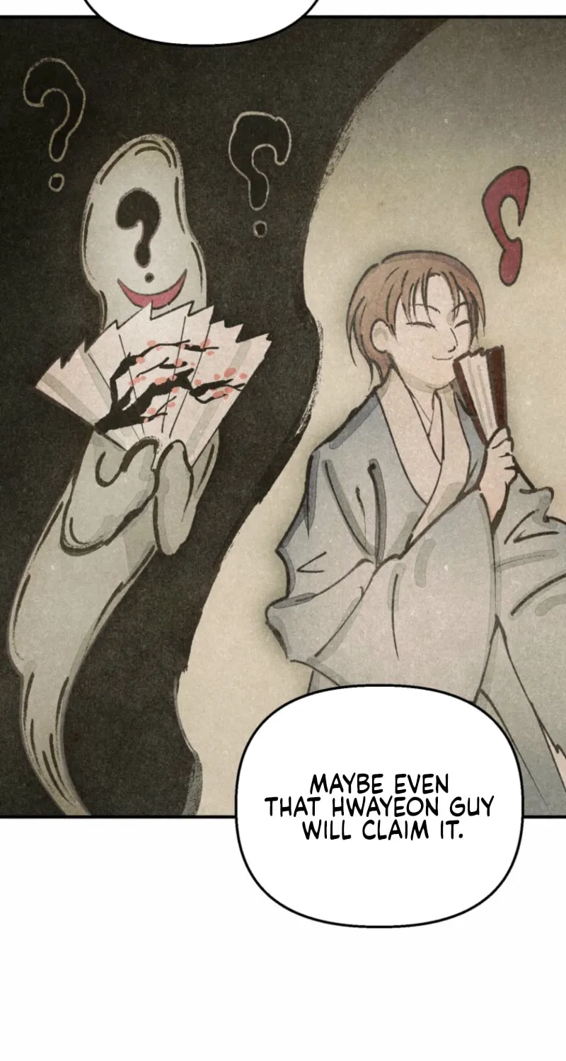 The Summer Swallowed by Darkness Chapter 13 page 46 - 