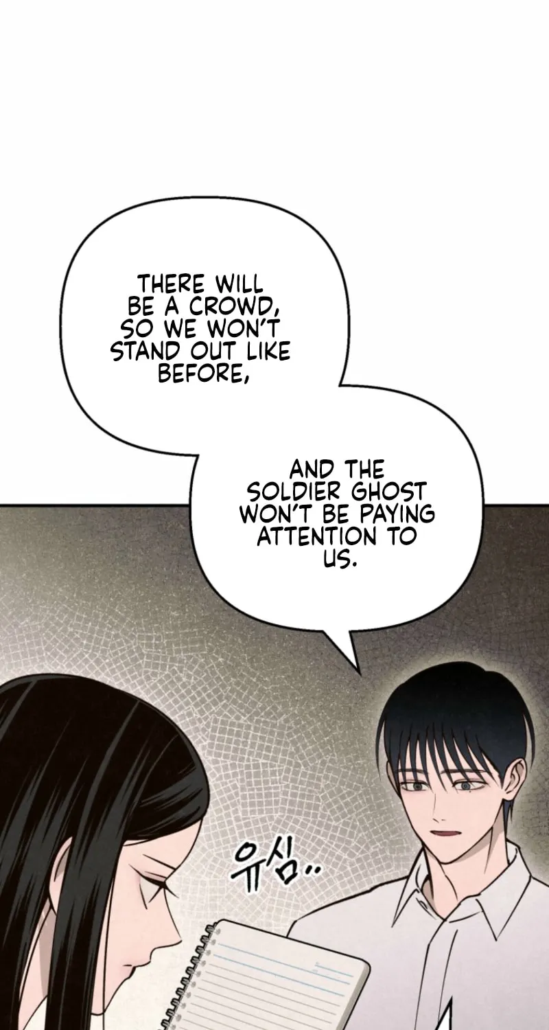 The Summer Swallowed by Darkness Chapter 13 page 51 - 
