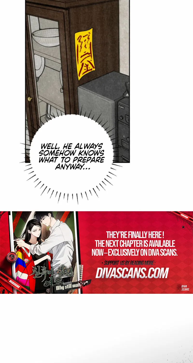 The Summer Swallowed by Darkness Chapter 13 page 60 - 