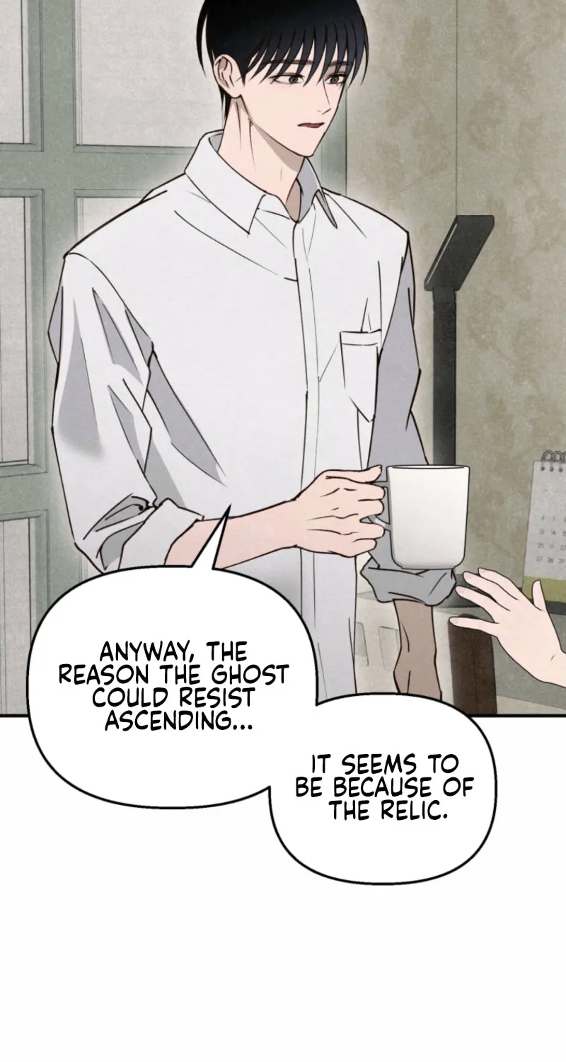 The Summer Swallowed by Darkness Chapter 13 page 8 - 