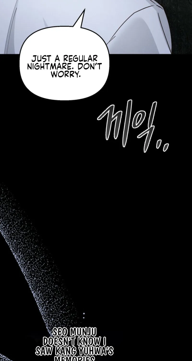 The Summer Swallowed by Darkness Chapter 13 page 76 - 