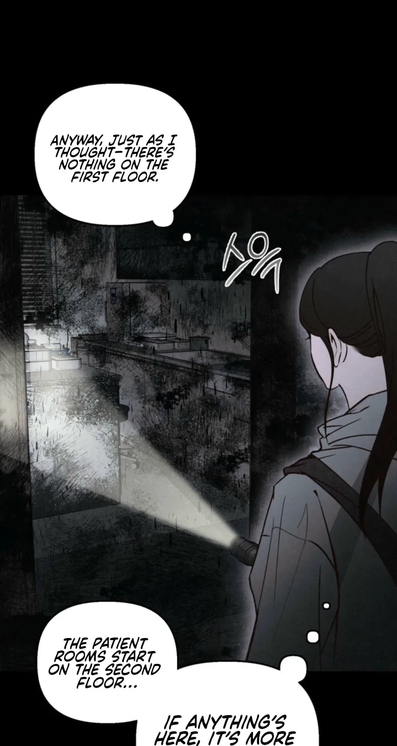 The Summer Swallowed by Darkness Chapter 14 page 24 - 