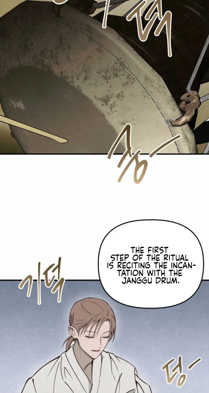 The Summer Swallowed by Darkness Chapter 14 page 4 - 
