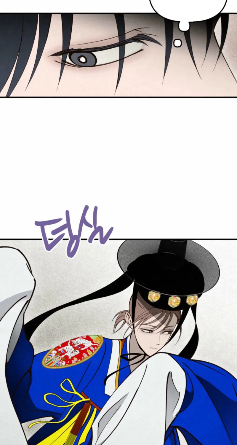 The Summer Swallowed by Darkness Chapter 14 page 40 - 